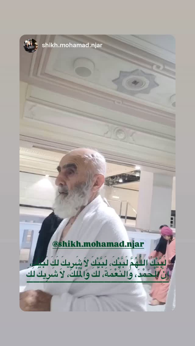  جدید ترین استوری اینستاگرام پیام عزیزی