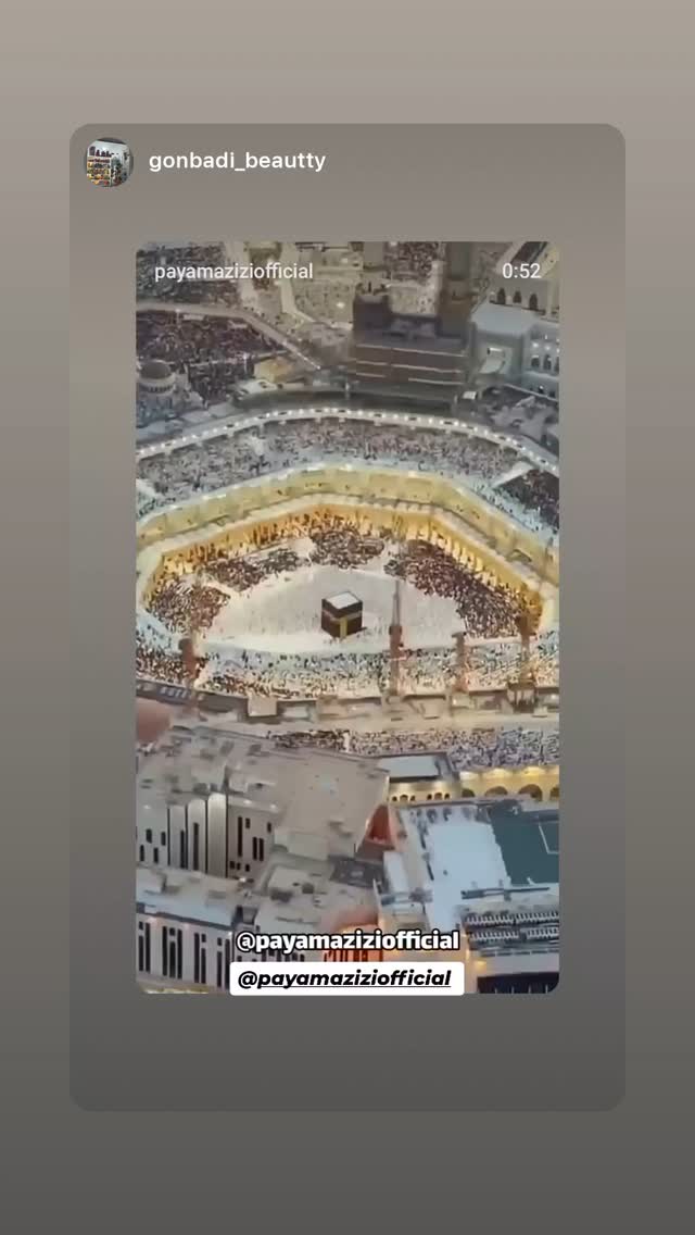  جدید ترین استوری اینستاگرام پیام عزیزی