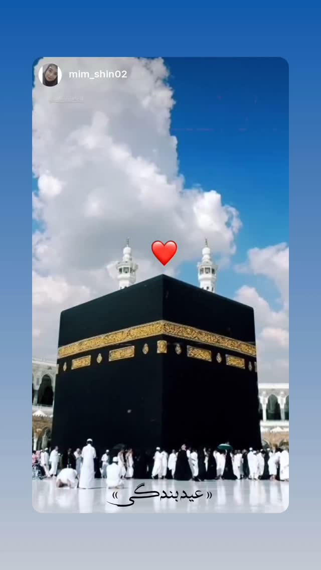  جدید ترین استوری اینستاگرام پیام عزیزی