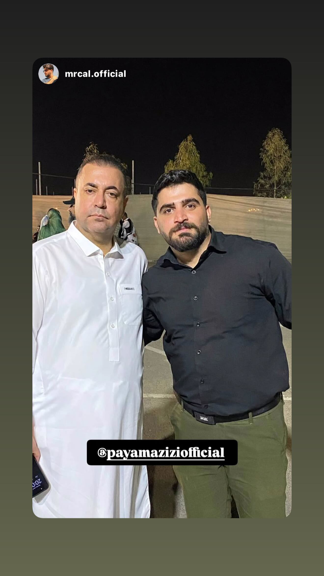  جدید ترین استوری اینستاگرام پیام عزیزی
