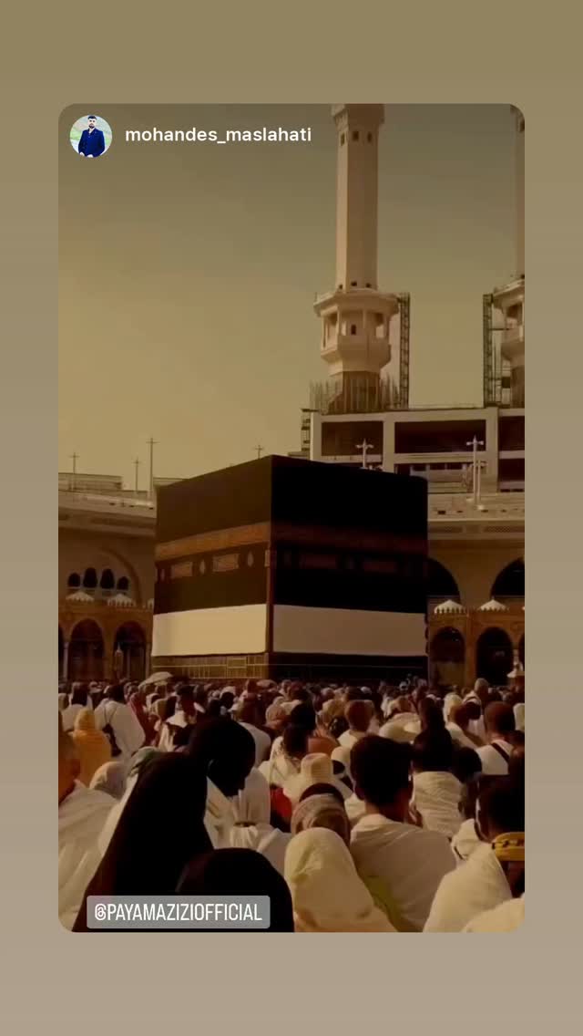  جدید ترین استوری اینستاگرام پیام عزیزی