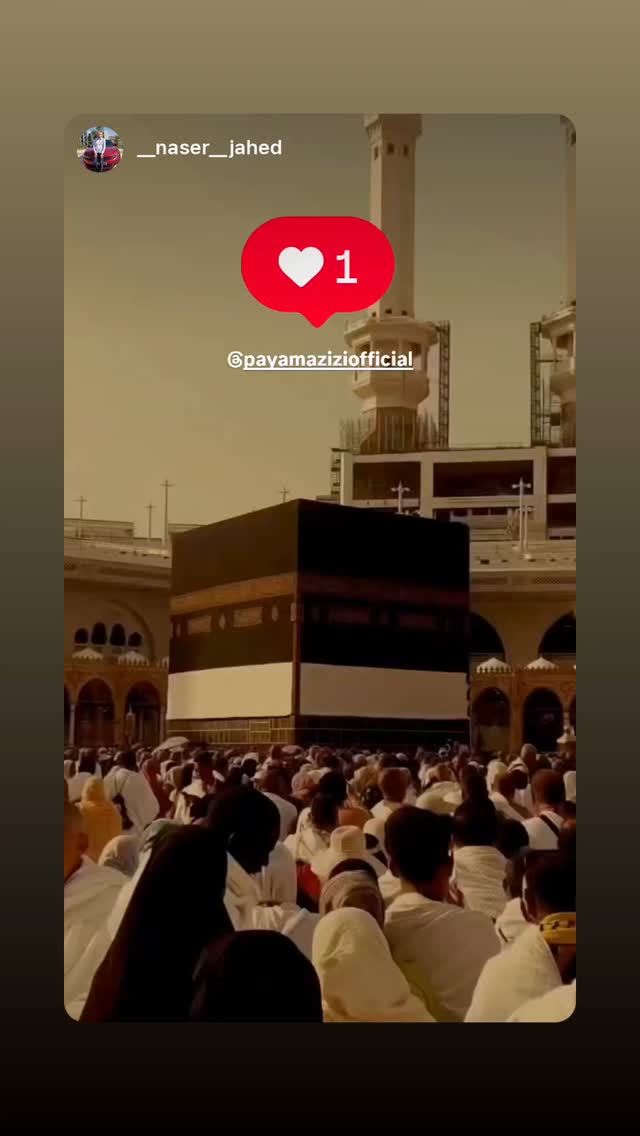  جدید ترین استوری اینستاگرام پیام عزیزی