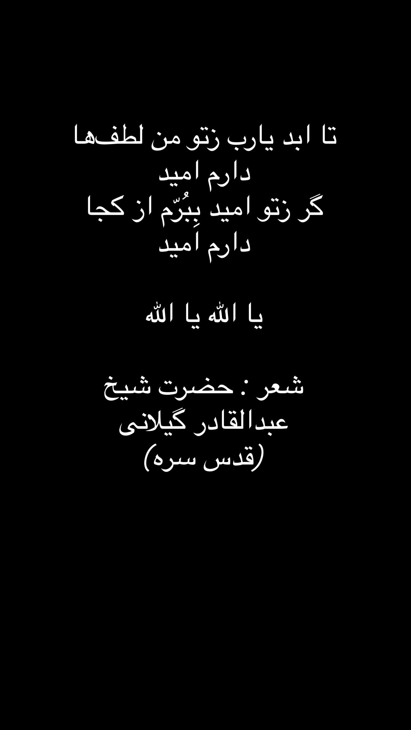  جدید ترین استوری اینستاگرام پیام عزیزی