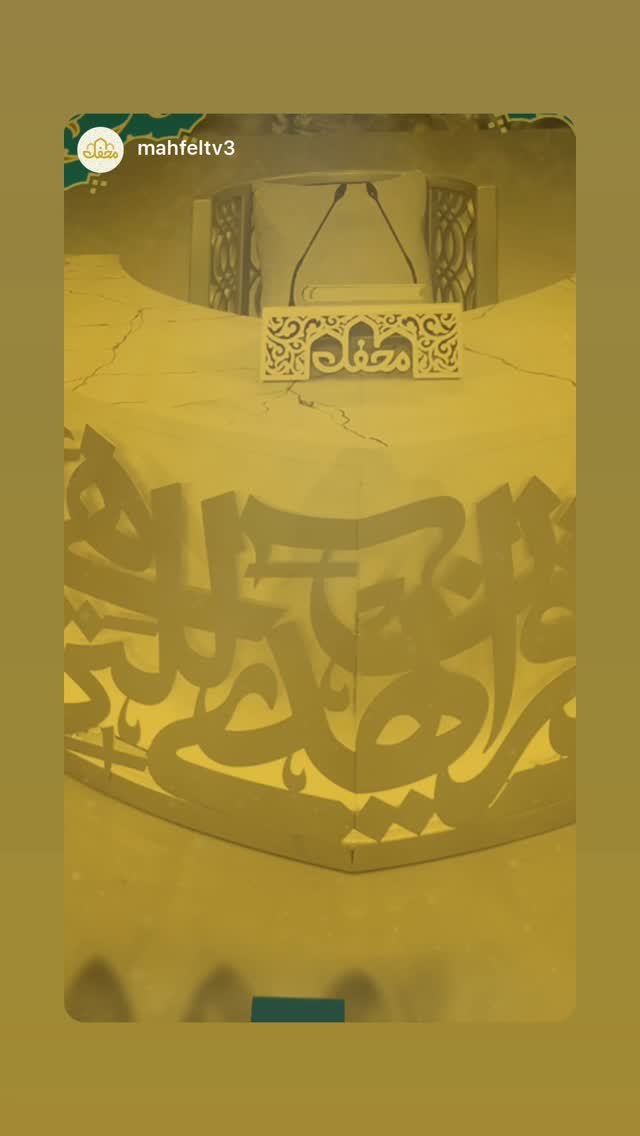  جدید ترین استوری اینستاگرام پیام عزیزی
