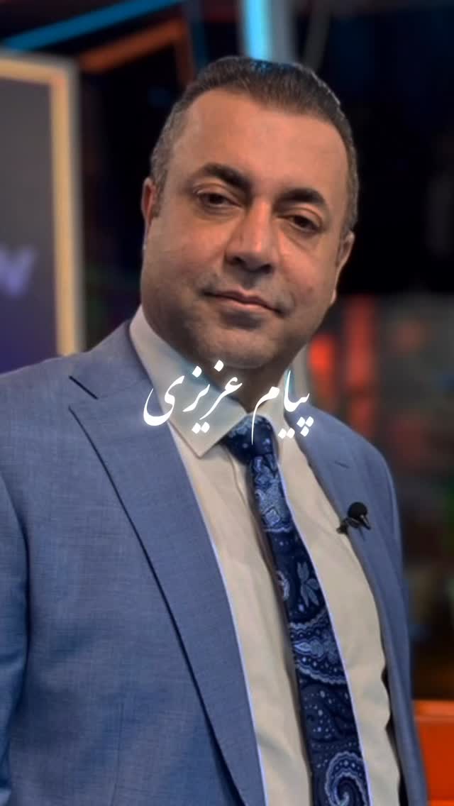  جدید ترین استوری اینستاگرام پیام عزیزی