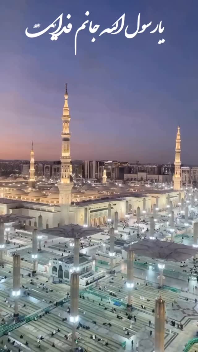  جدید ترین استوری اینستاگرام پیام عزیزی
