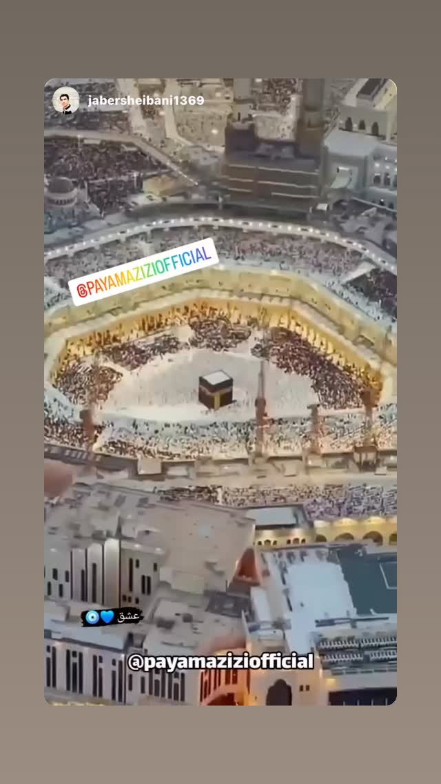  جدید ترین استوری اینستاگرام پیام عزیزی