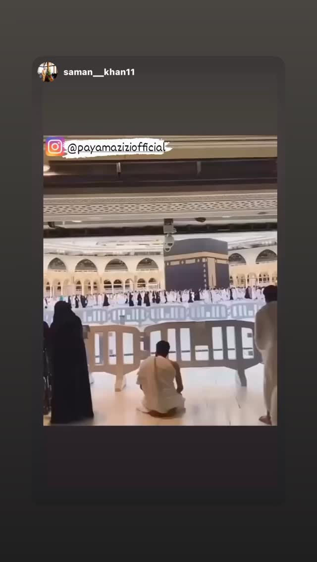  جدید ترین استوری اینستاگرام پیام عزیزی