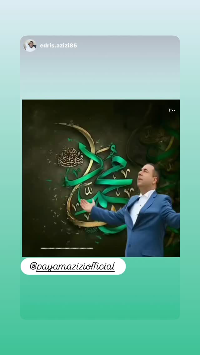  جدید ترین استوری اینستاگرام پیام عزیزی