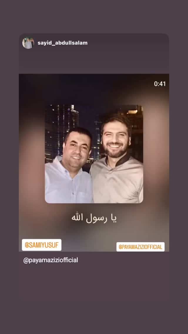  جدید ترین استوری اینستاگرام پیام عزیزی