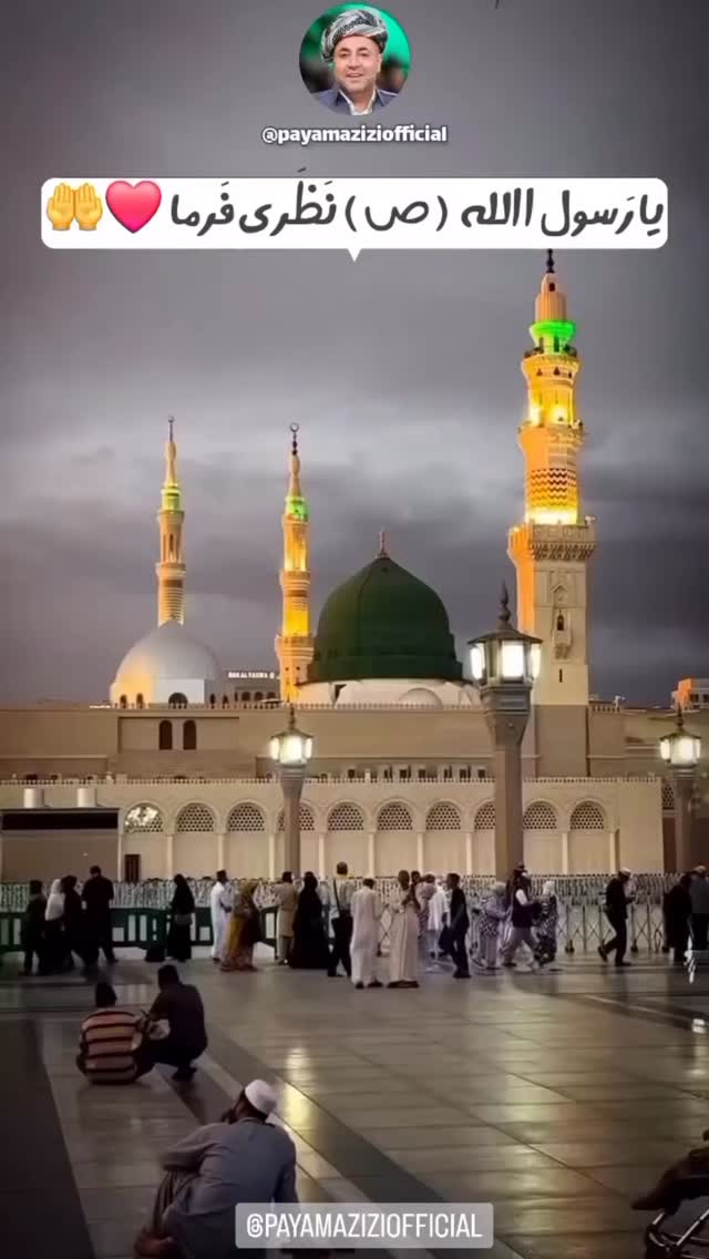  جدید ترین استوری اینستاگرام پیام عزیزی