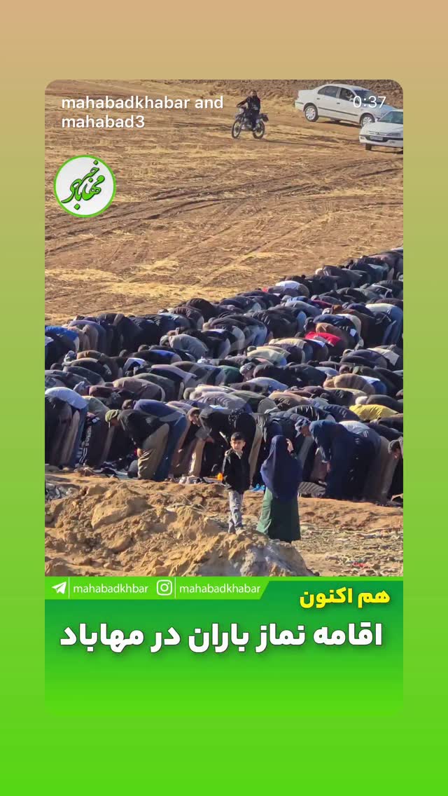  جدید ترین استوری اینستاگرام پیام عزیزی