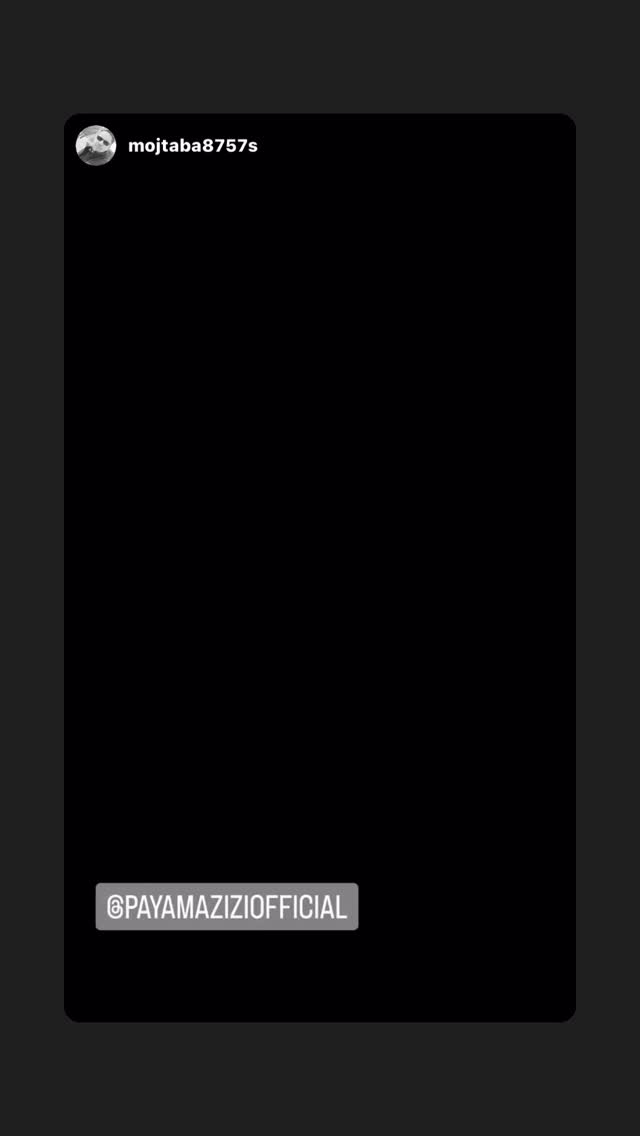  جدید ترین استوری اینستاگرام پیام عزیزی