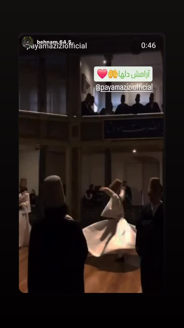  جدید ترین استوری اینستاگرام پیام عزیزی