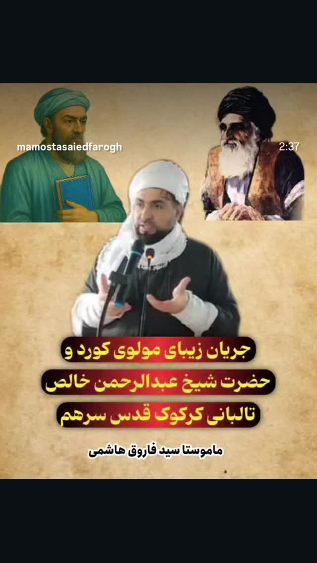  جدید ترین استوری اینستاگرام پیام عزیزی