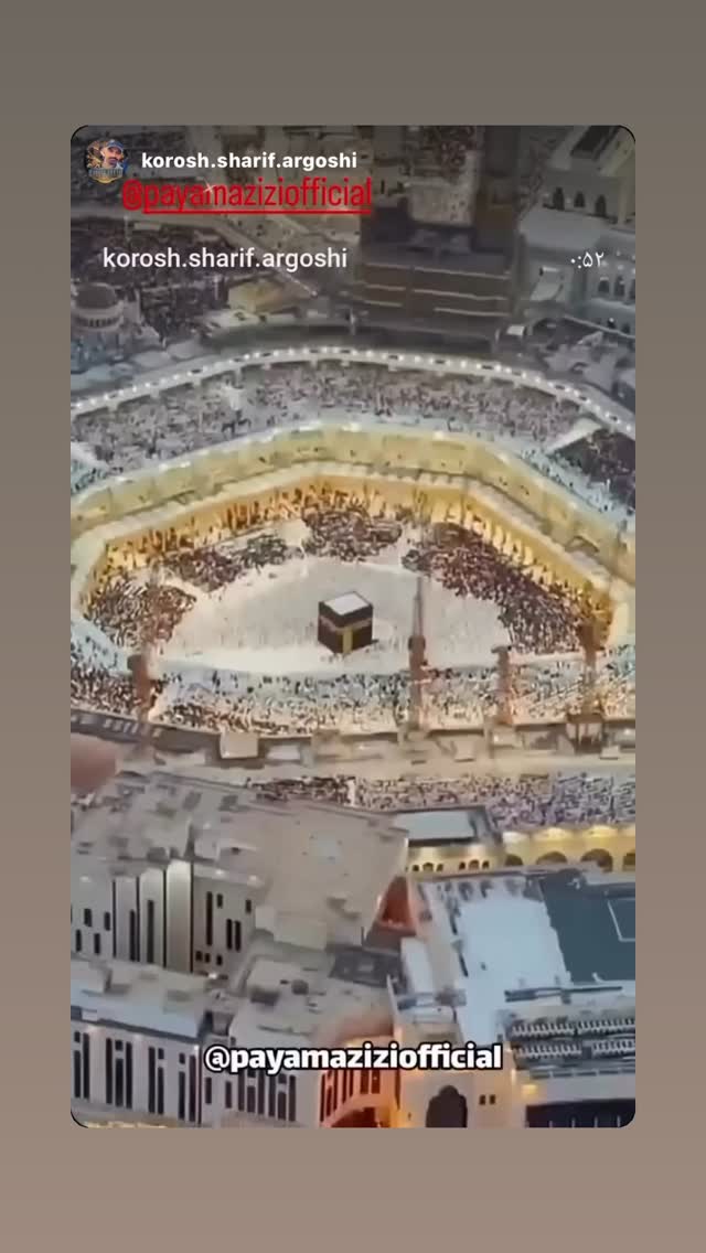  جدید ترین استوری اینستاگرام پیام عزیزی