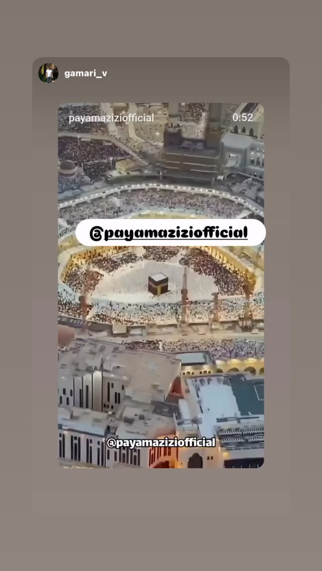  جدید ترین استوری اینستاگرام پیام عزیزی