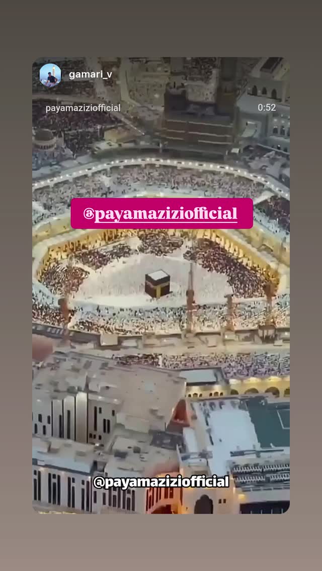  جدید ترین استوری اینستاگرام پیام عزیزی