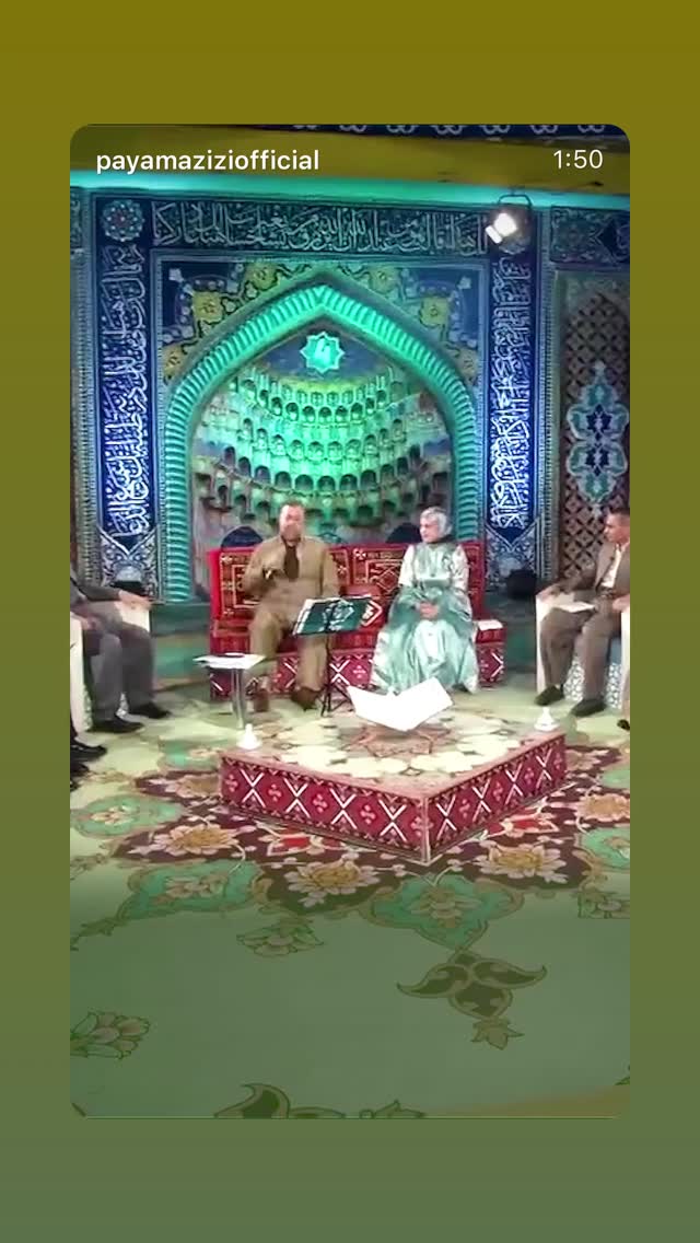  جدید ترین استوری اینستاگرام پیام عزیزی