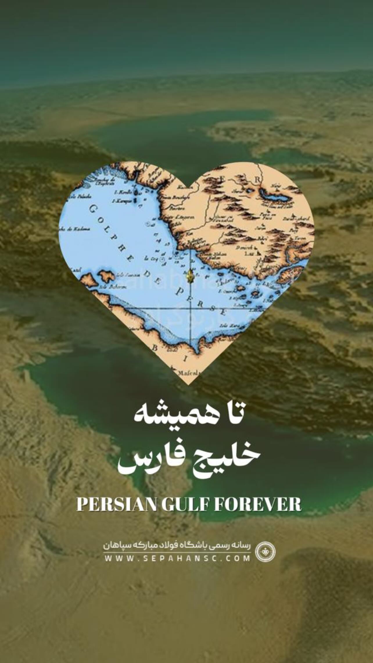  جدید ترین استوری اینستاگرام پیام نیازمند