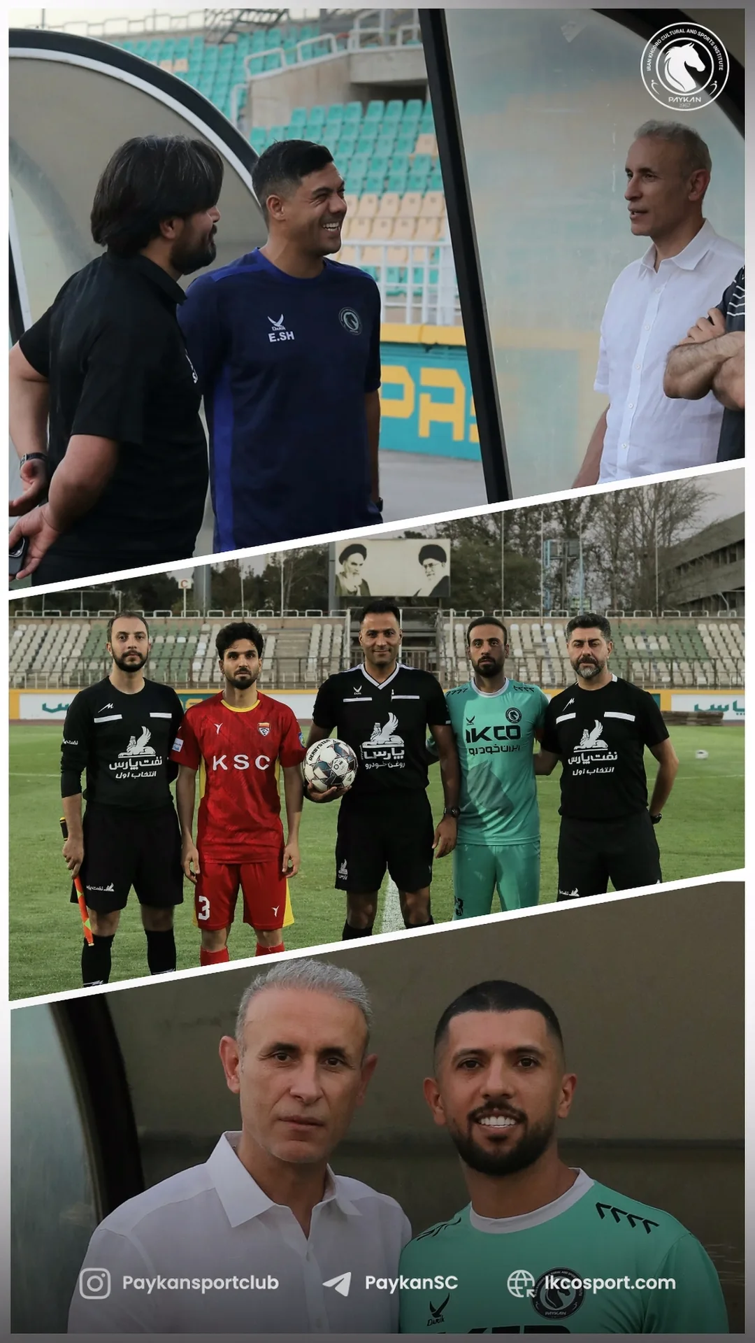  جدید ترین استوری اینستاگرام باشگاه فرهنگى ورزشى پيكان