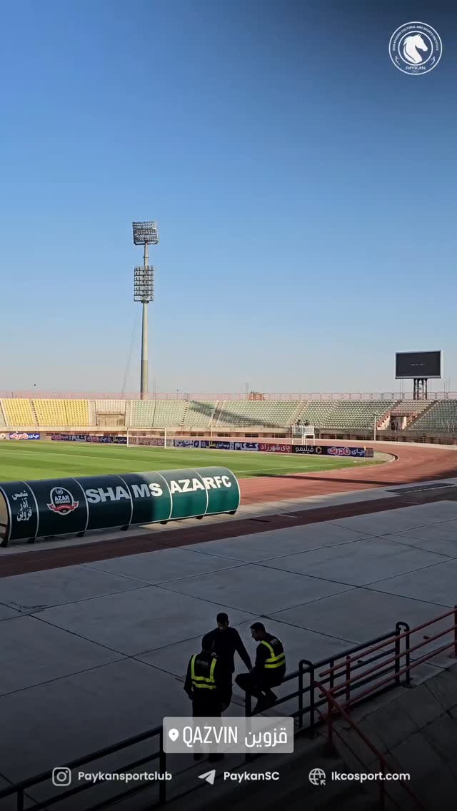  جدید ترین استوری اینستاگرام باشگاه فرهنگى ورزشى پيكان
