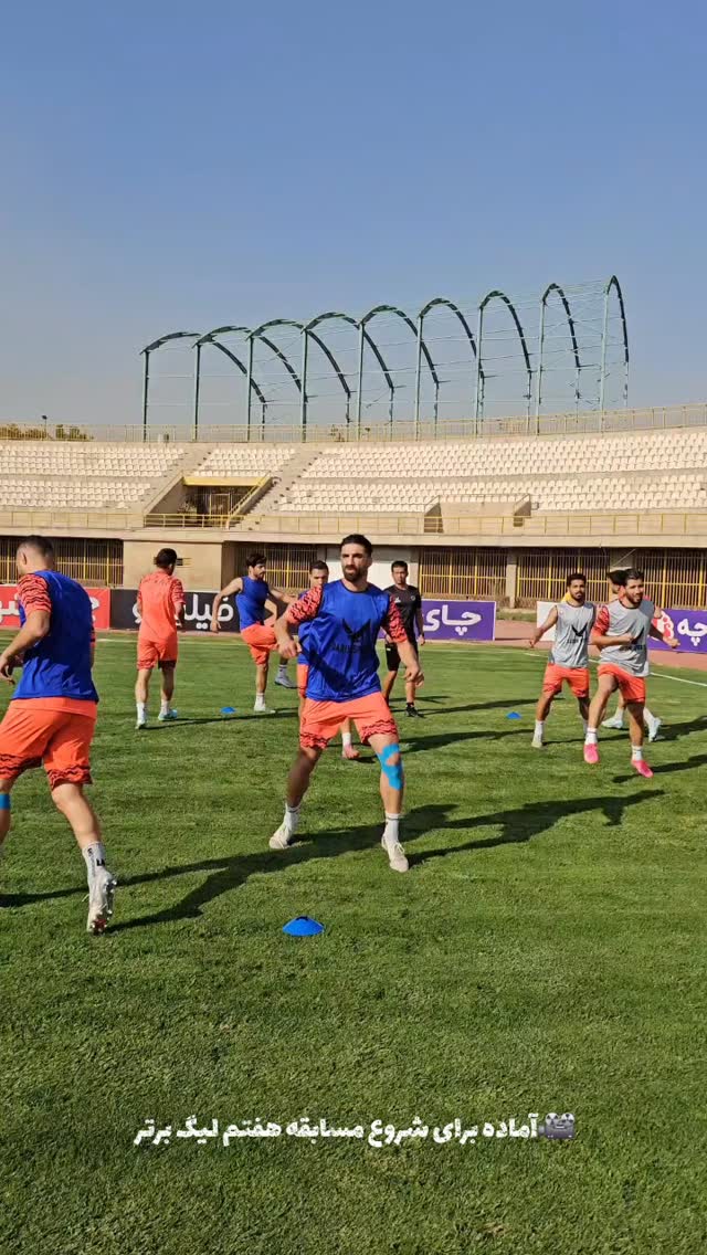  جدید ترین استوری اینستاگرام باشگاه فرهنگى ورزشى پيكان