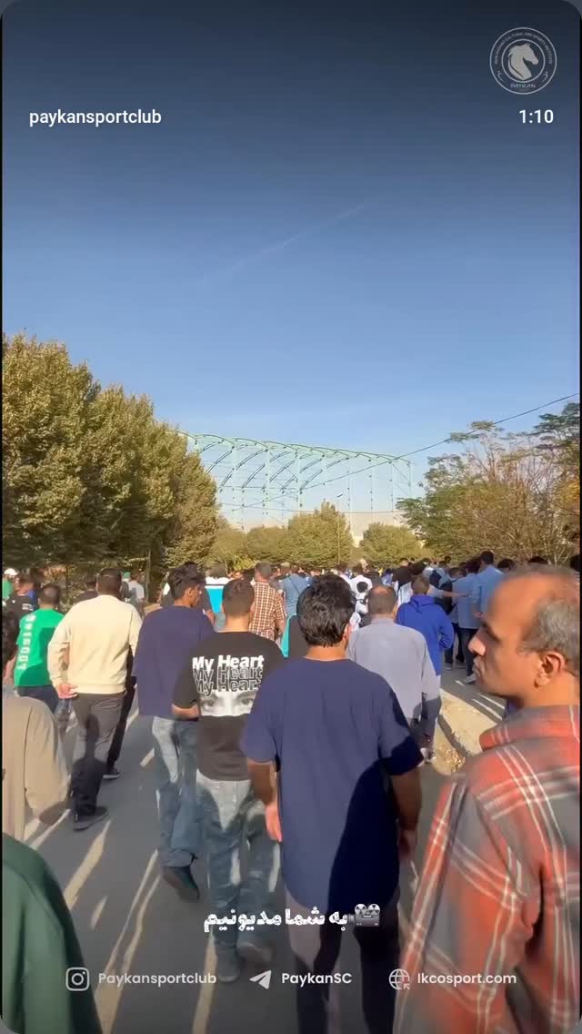  جدید ترین استوری اینستاگرام باشگاه فرهنگى ورزشى پيكان