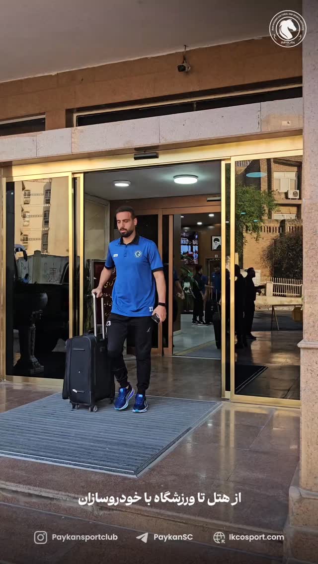  جدید ترین استوری اینستاگرام باشگاه فرهنگى ورزشى پيكان