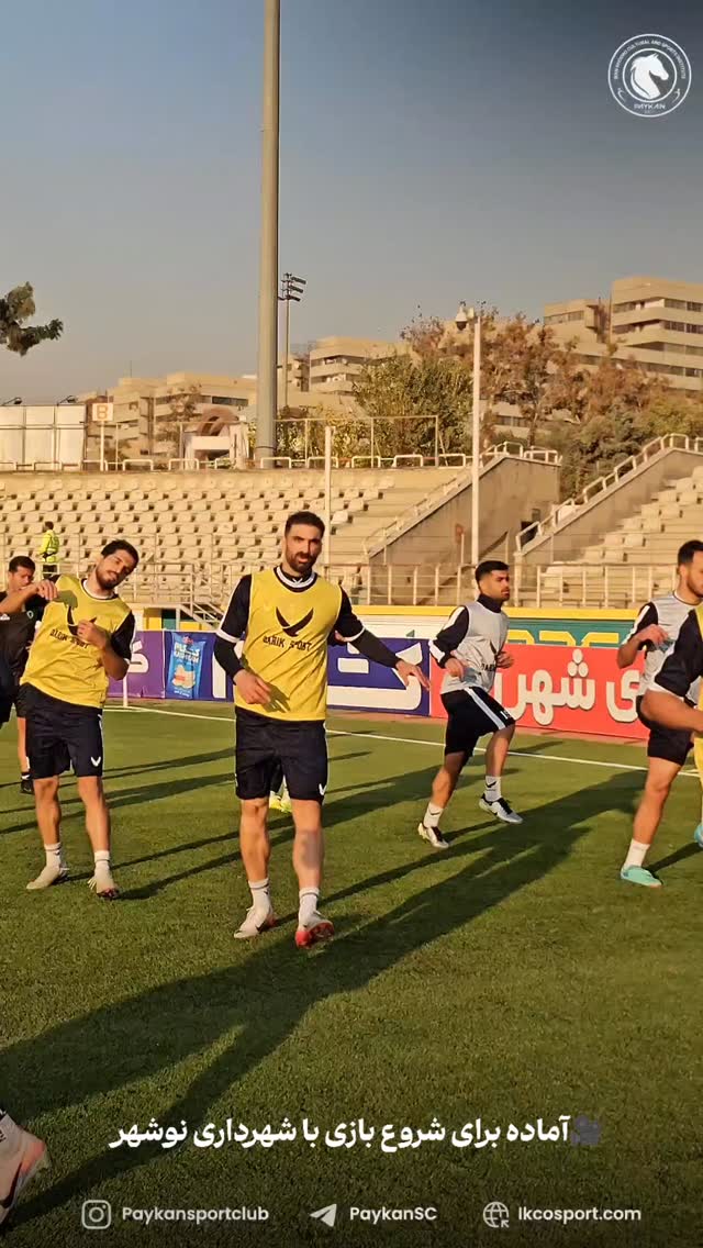 جدید ترین استوری اینستاگرام باشگاه فرهنگى ورزشى پيكان
