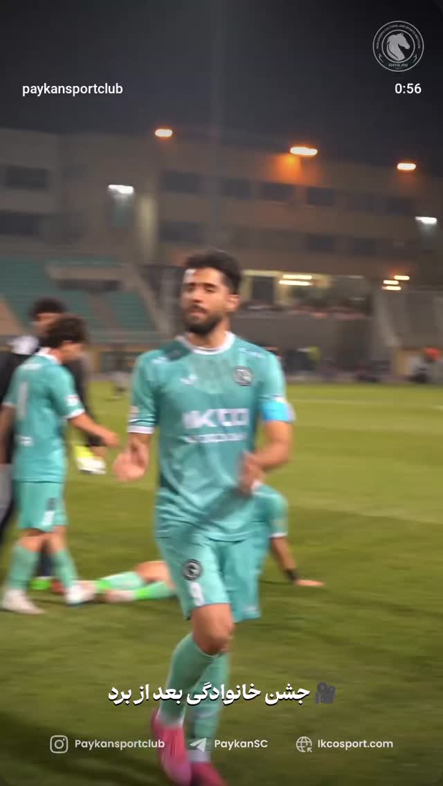  جدید ترین استوری اینستاگرام باشگاه فرهنگى ورزشى پيكان