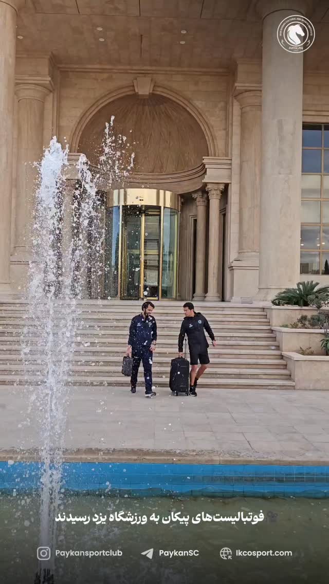  جدید ترین استوری اینستاگرام باشگاه فرهنگى ورزشى پيكان