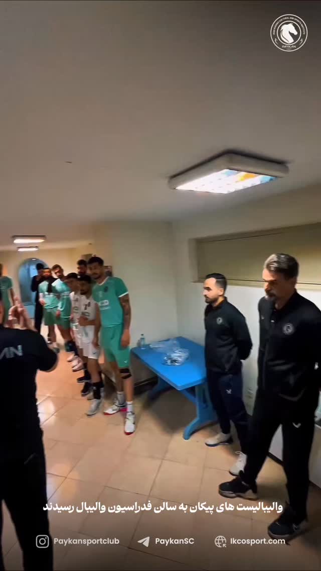  جدید ترین استوری اینستاگرام باشگاه فرهنگى ورزشى پيكان