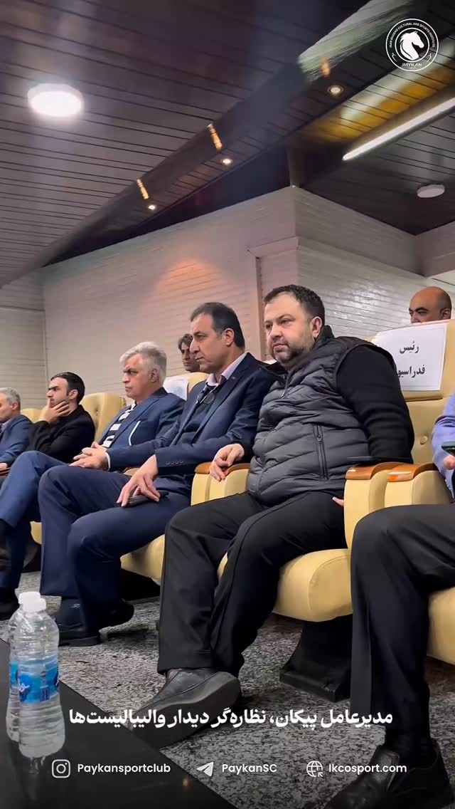  جدید ترین استوری اینستاگرام باشگاه فرهنگى ورزشى پيكان