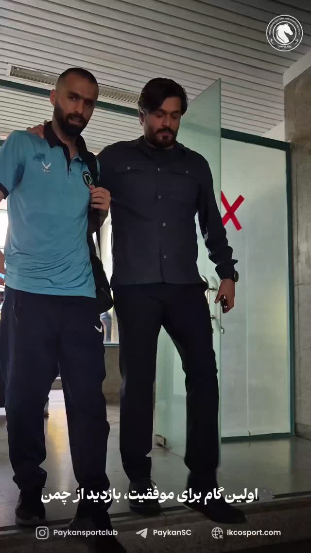  جدید ترین استوری اینستاگرام باشگاه فرهنگى ورزشى پيكان