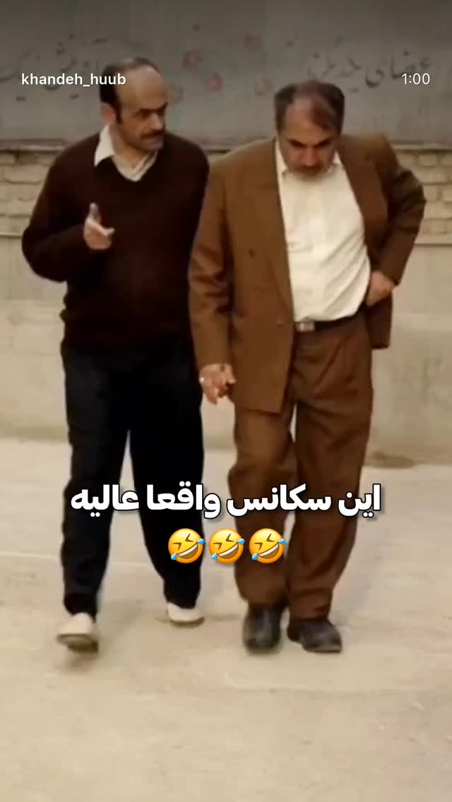  جدید ترین استوری اینستاگرام پیمان معادی