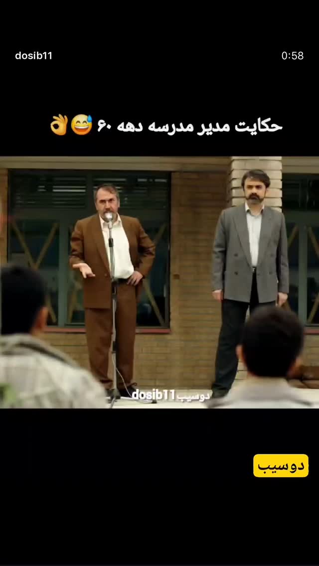  جدید ترین استوری اینستاگرام پیمان معادی