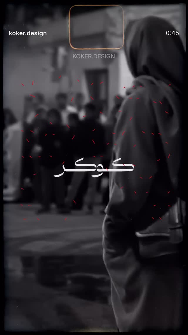  جدید ترین استوری اینستاگرام پیمان معادی