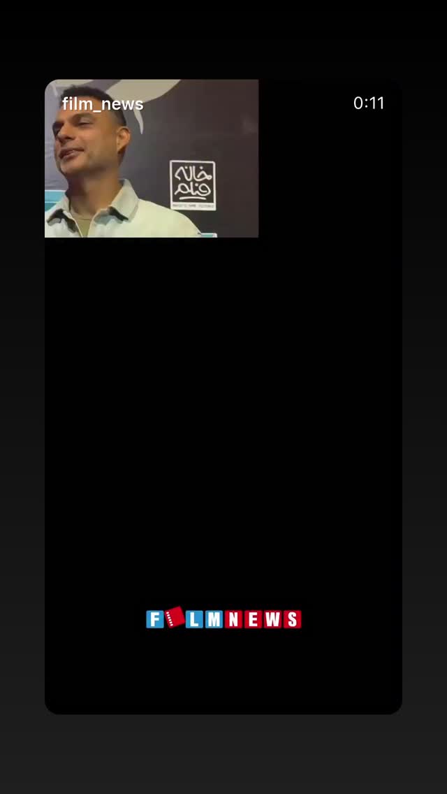  جدید ترین استوری اینستاگرام پیمان معادی