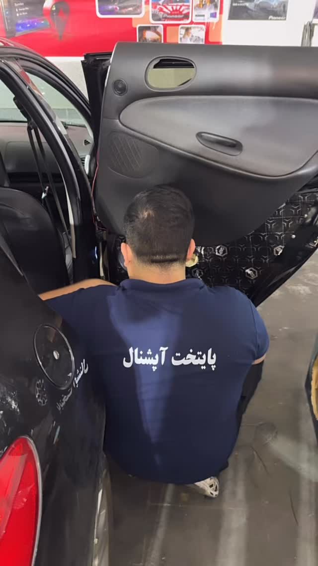  جدید ترین استوری اینستاگرام گروه مهندسی پایتخت آپشنال