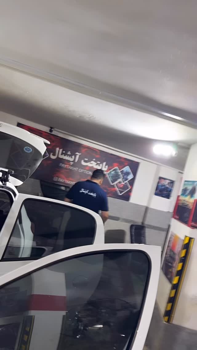  جدید ترین استوری اینستاگرام گروه مهندسی پایتخت آپشنال