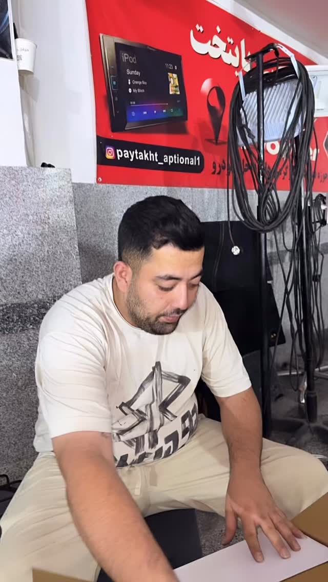  جدید ترین استوری اینستاگرام گروه مهندسی پایتخت آپشنال