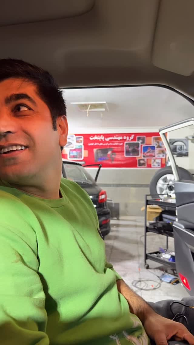  جدید ترین استوری اینستاگرام گروه مهندسی پایتخت آپشنال
