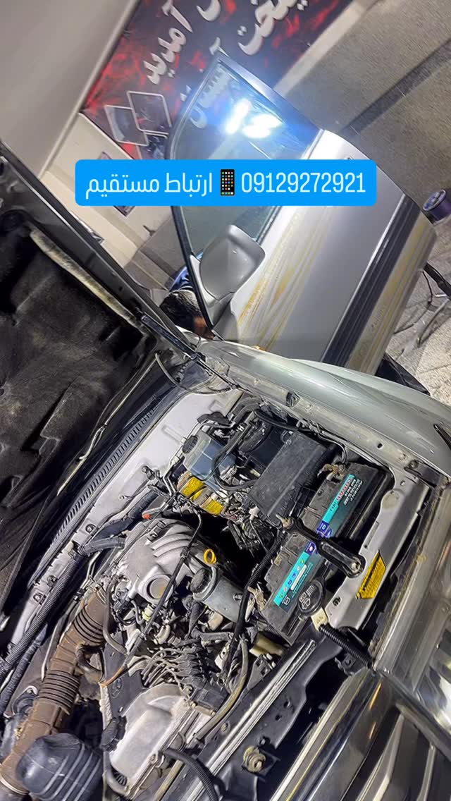  جدید ترین استوری اینستاگرام گروه مهندسی پایتخت آپشنال
