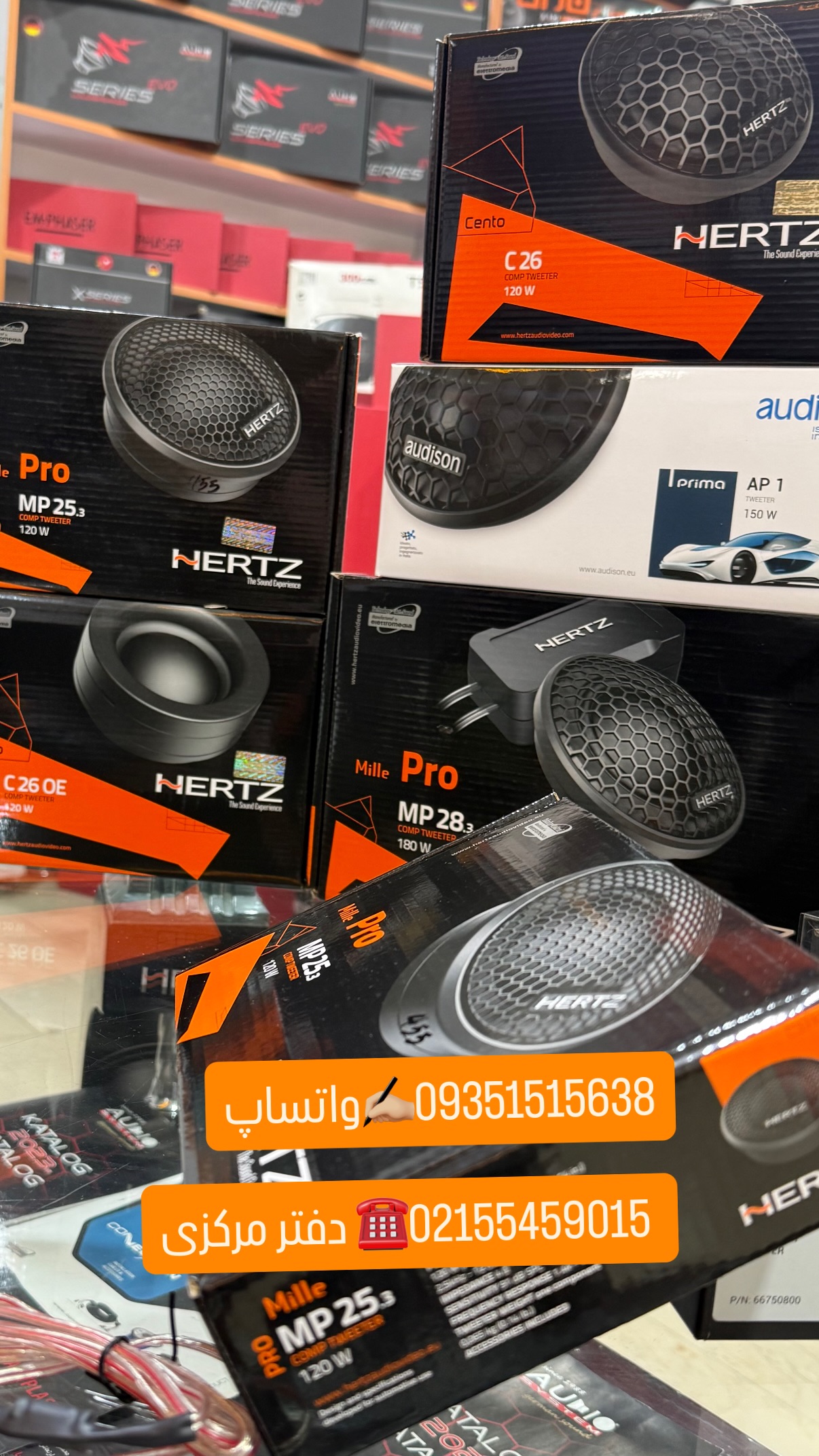  جدید ترین استوری اینستاگرام گروه مهندسی پایتخت آپشنال