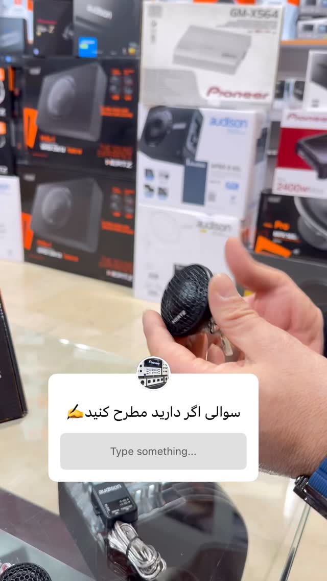  جدید ترین استوری اینستاگرام گروه مهندسی پایتخت آپشنال