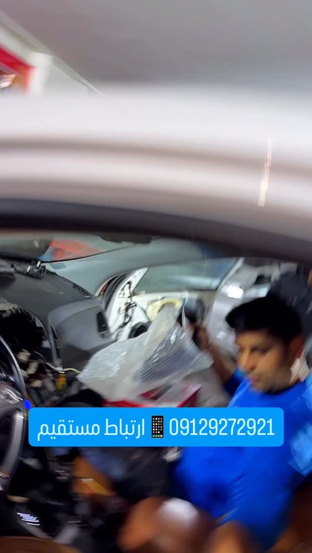  جدید ترین استوری اینستاگرام گروه مهندسی پایتخت آپشنال