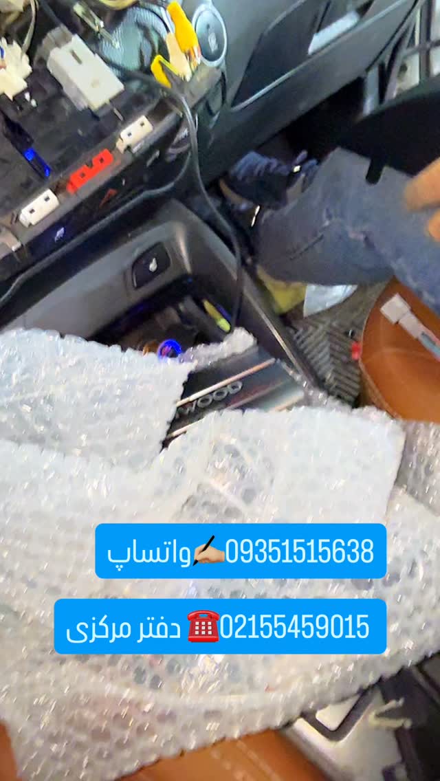  جدید ترین استوری اینستاگرام گروه مهندسی پایتخت آپشنال