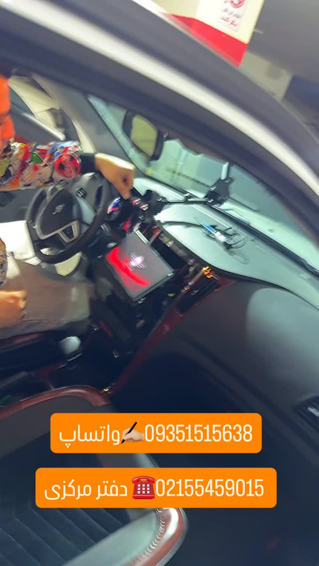  جدید ترین استوری اینستاگرام گروه مهندسی پایتخت آپشنال