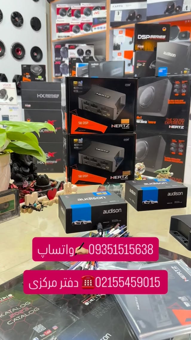 جدید ترین استوری اینستاگرام گروه مهندسی پایتخت آپشنال